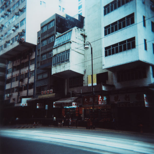 HK2009 #6