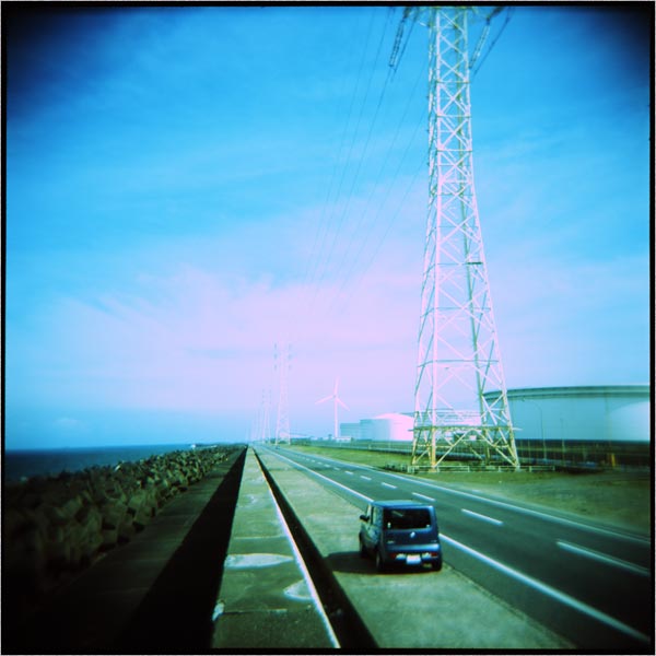 xpro